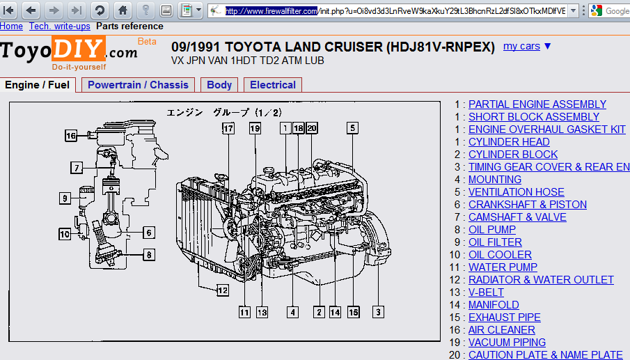 Toyota Electronic Parts Catalog (EPC) Crack